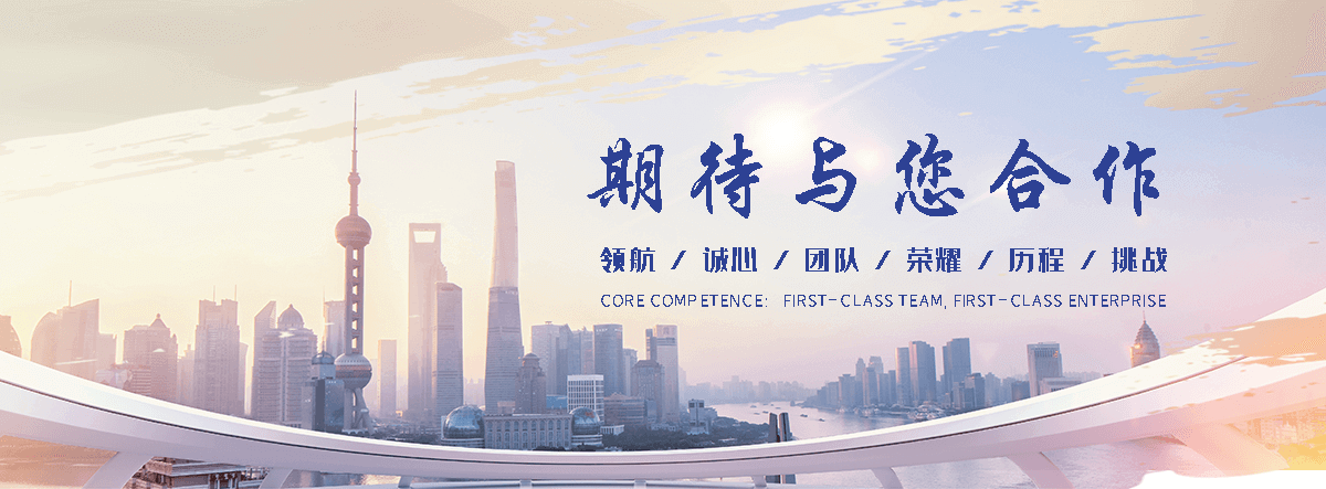 东明 工程抗震支架哪家专业